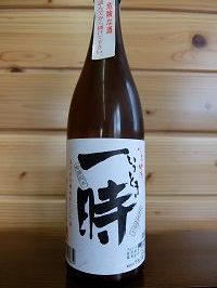 ittoki1800