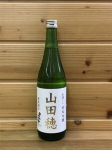 yukinobosya-yamadaho-nama720
