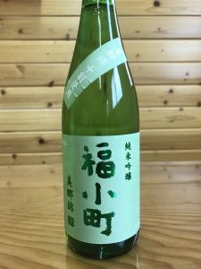 fukucomachi-jungin-misato720