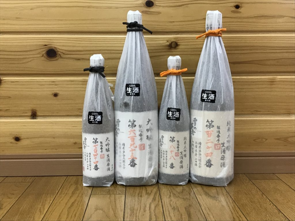 日本酒 4本セット 1.8L 鳳凰美田 雪の茅舎 製造番号酒 仙禽の+