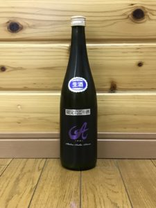 akitabare-a-purple-nigori720