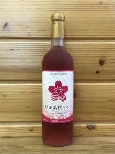 akitabizakura-wine