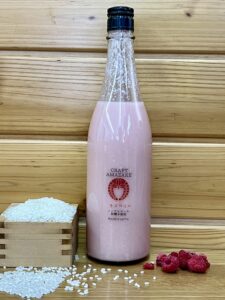 CRAFTAMAZAKE-Raspberry720