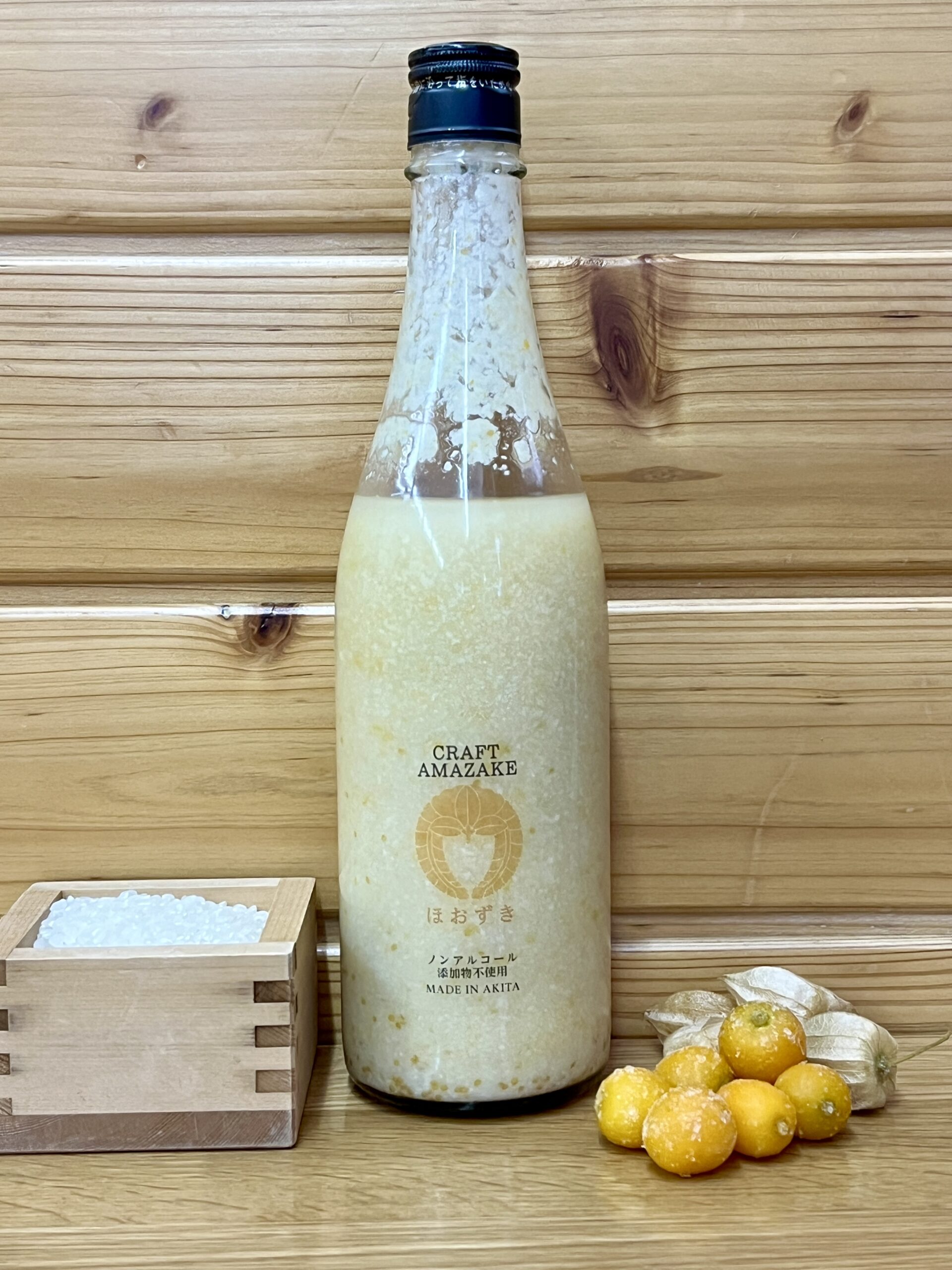 CRAFTAMAZAKE-hoozuki720