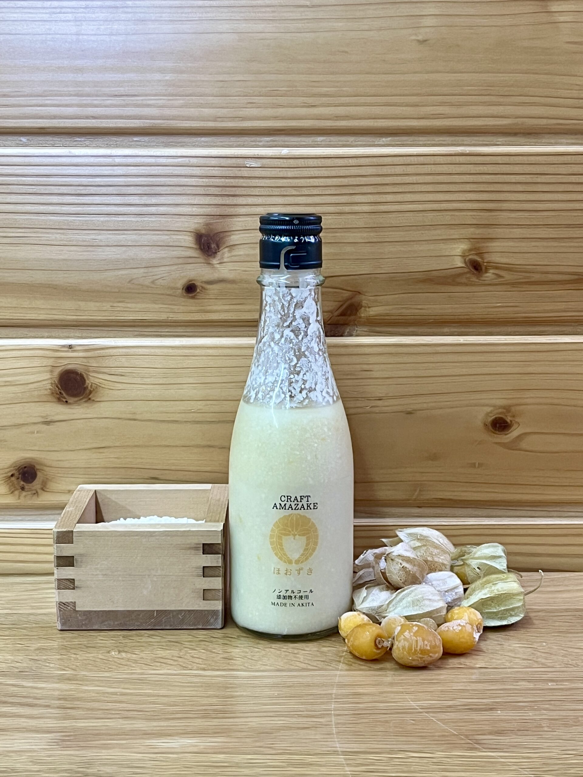 CRAFTAMAZAKE-hoozuki300