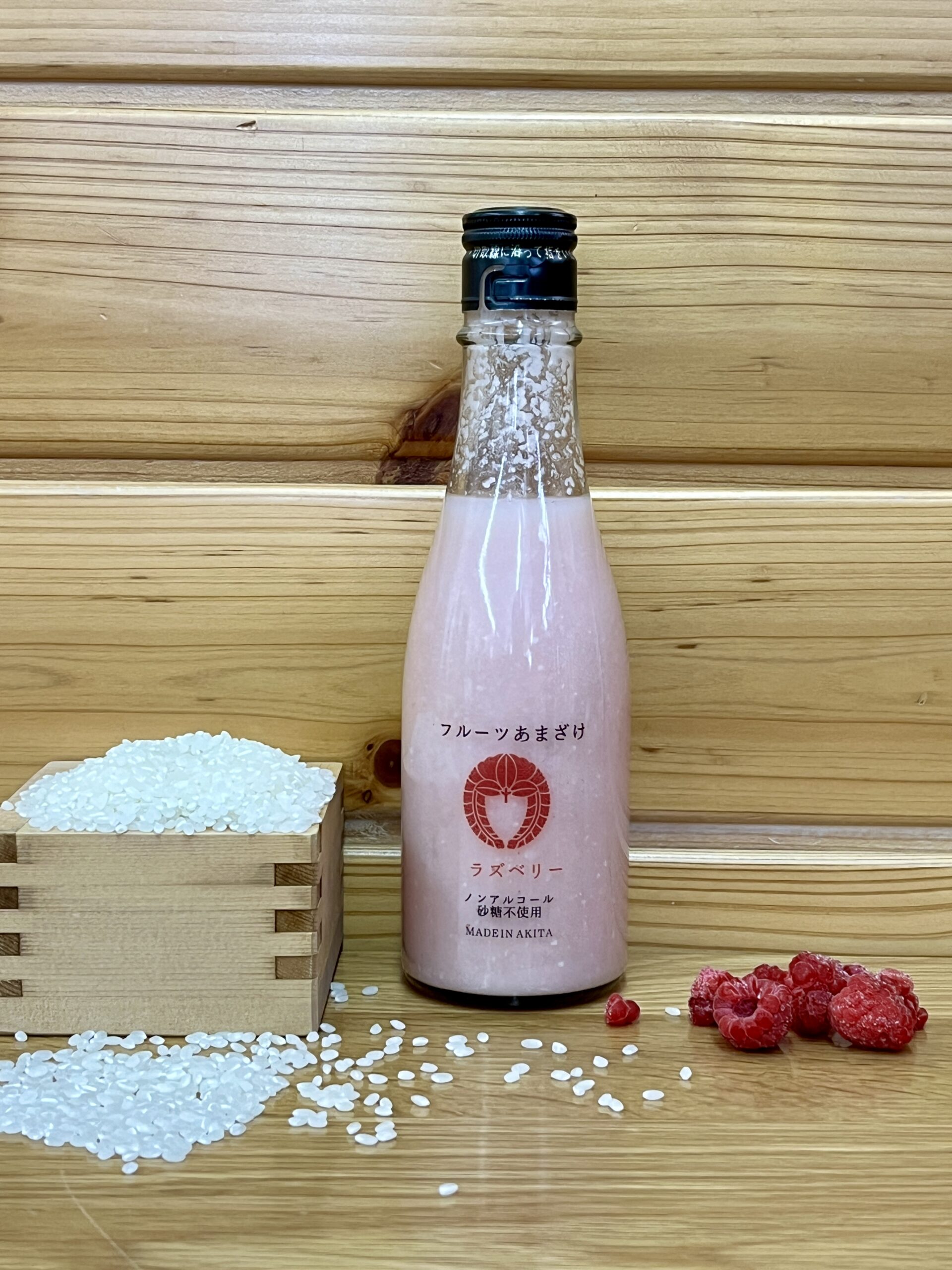 CRAFTAMAZAKE-Raspberry300
