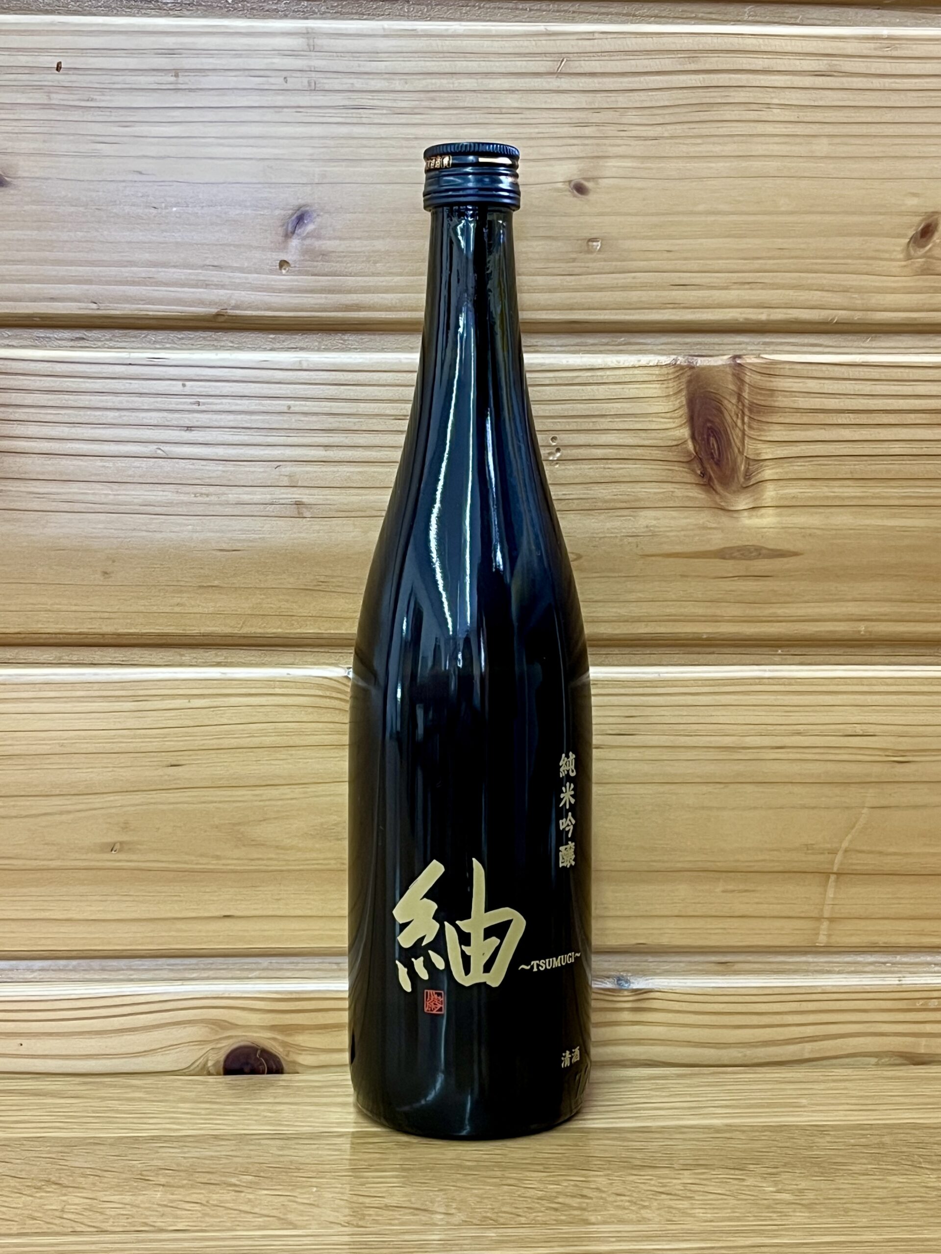 kikusui-tsumugi720