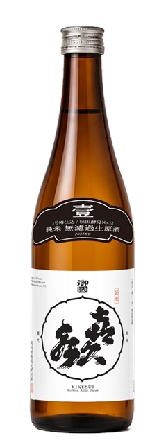 kikusui-junmai-1nama-1800